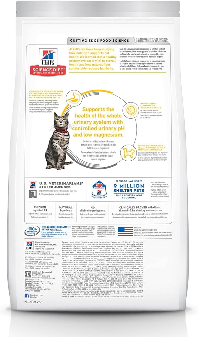 Ração Hill's Science Diet Cuidado urinário e Bolas de Pelo para Gatos Adultos sabor frango - 1.5kg